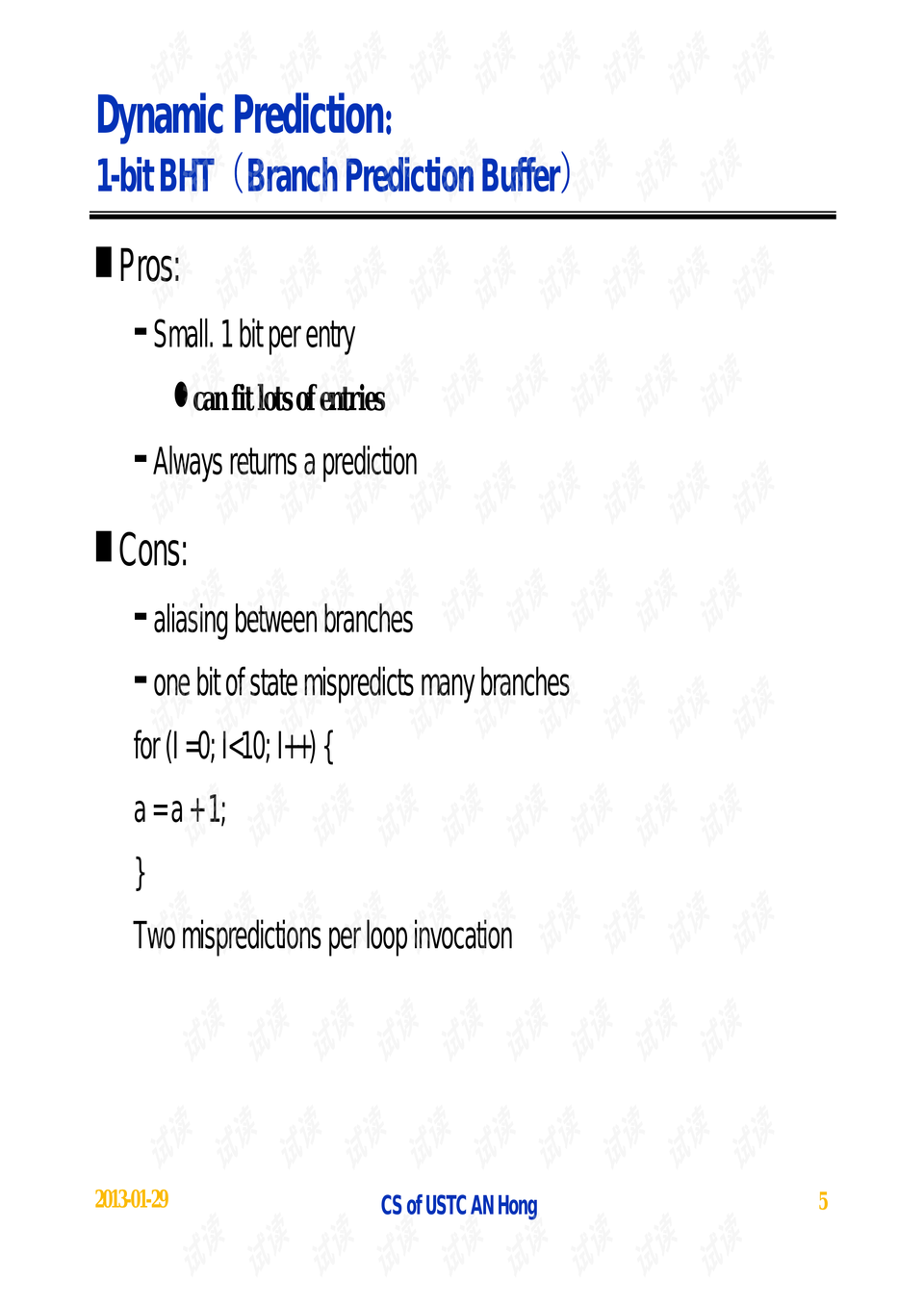 分支器最新动态与全面解析