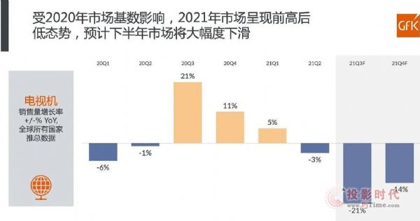 岩棉板技术革新与最新发展趋势概览