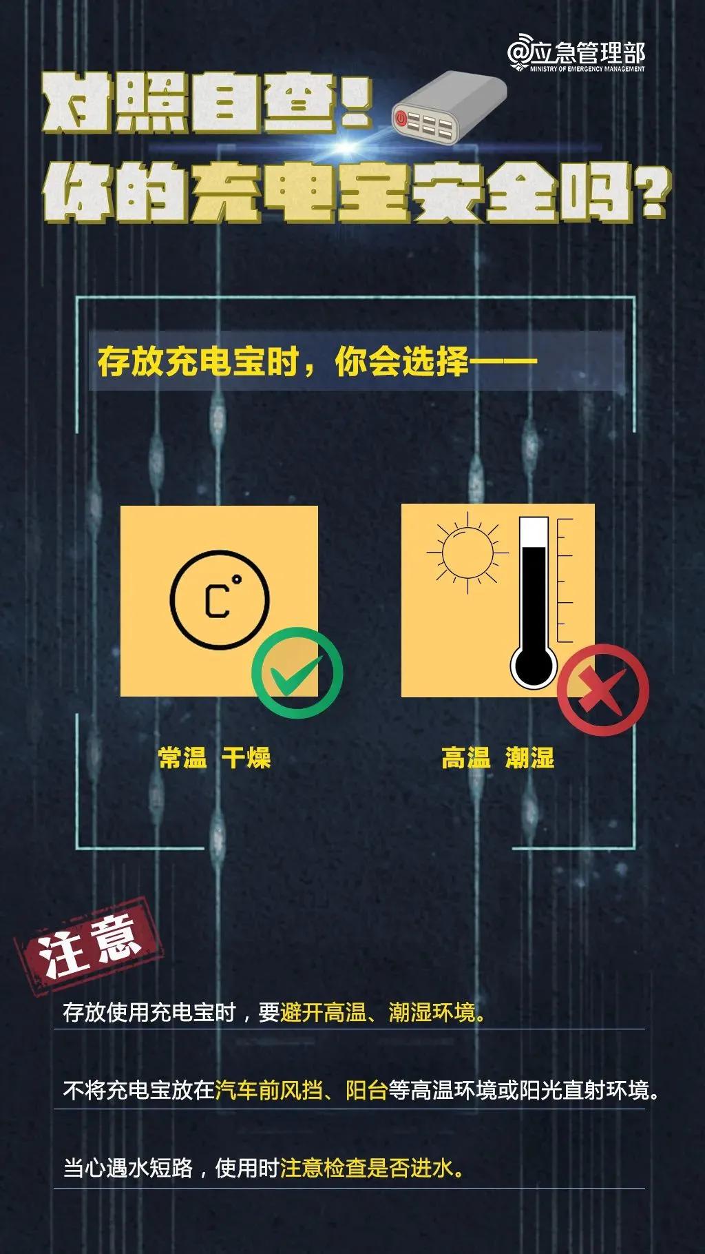 不锈钢材最新概览与全面解读