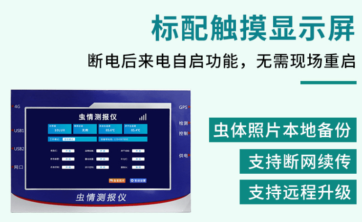 分子筛最新深度体验与评测视频首发