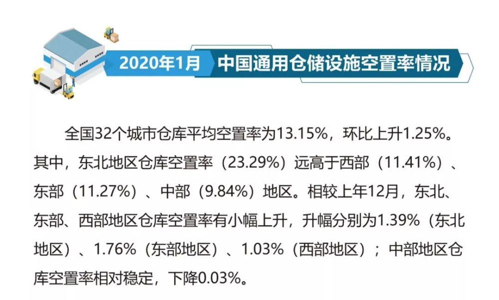 镀银添加剂最新动态与深度解读