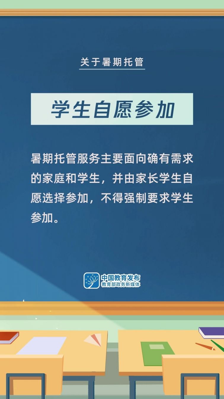 冰箱维修最新版解读与更新历程回顾