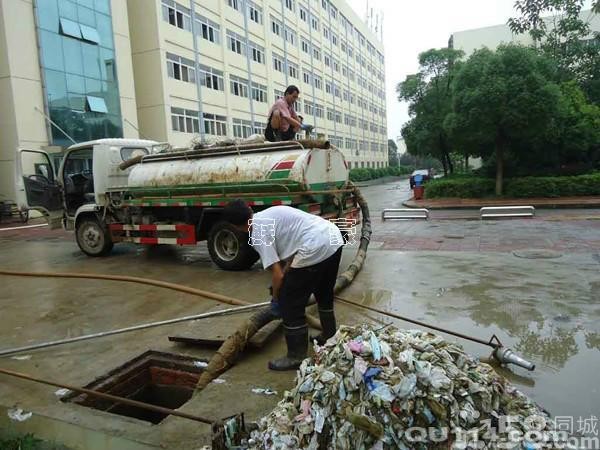 下水道疏通最新发布与未来探寻