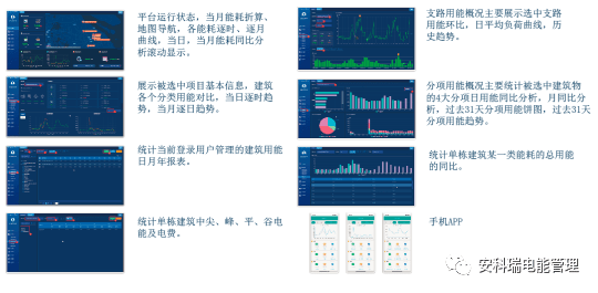 绝缘板最新版本