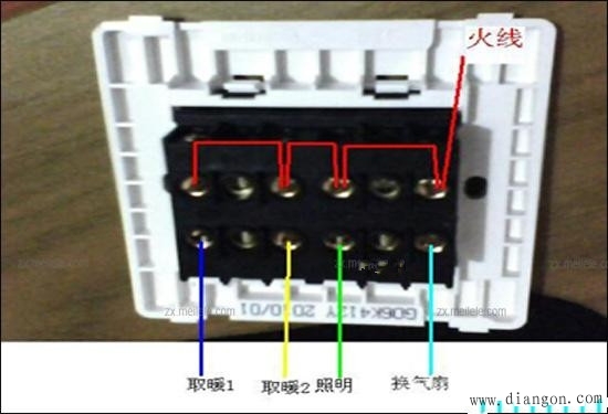 流量开关线怎么接