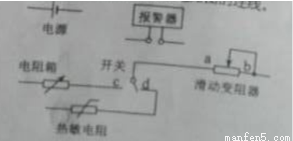 工业计时器与电磁锁与电源接线图