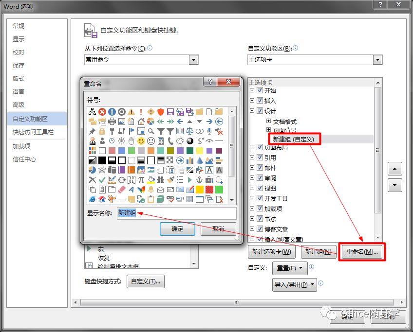 硬盘播放器是干什么用的