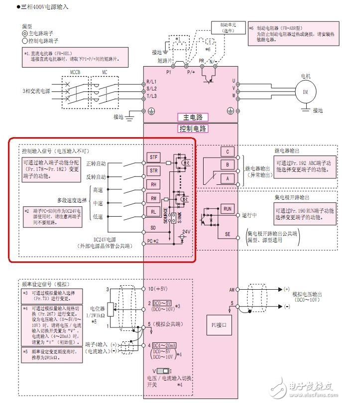 闹钟的接线图