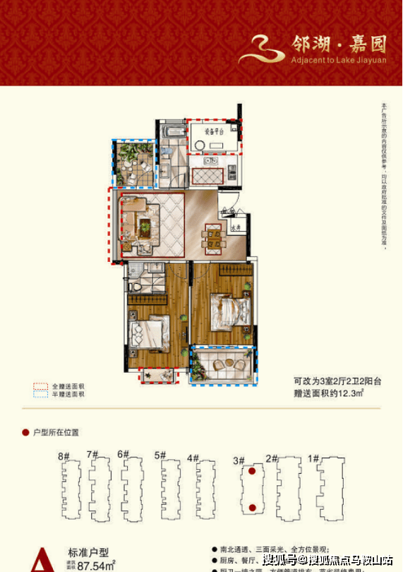 汽车亮光蜡能保持多久