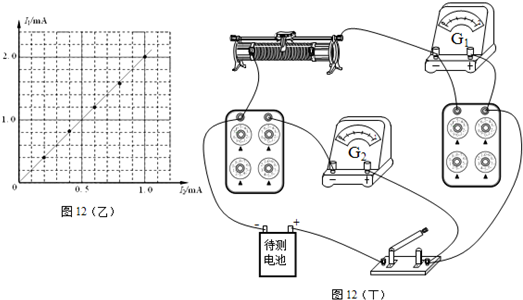 挂钟机械原理